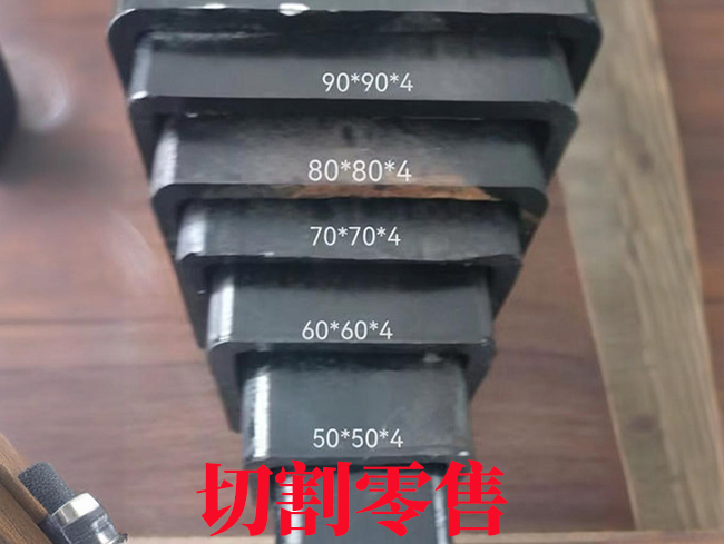 吐鲁番升降设备伸缩套管